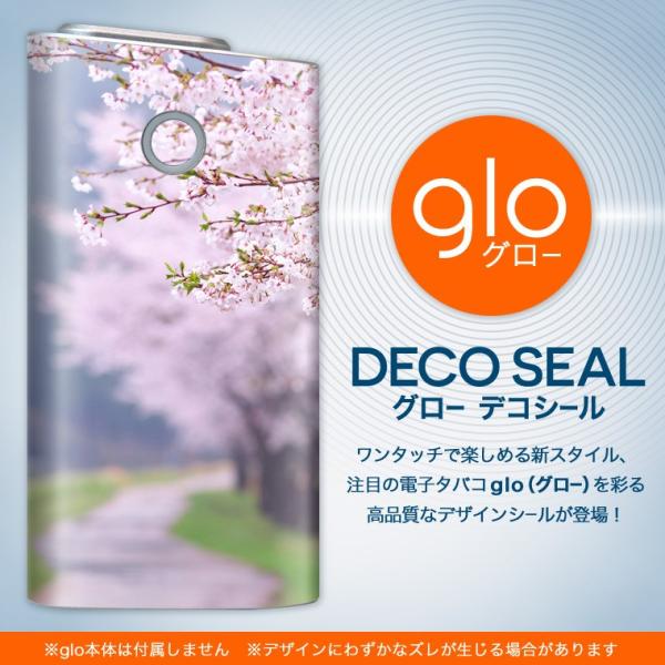 glo O[ pXLV[ Jo[ P[X ی tB XebJ[ fR ANZT[ dq΂ ԁ@؁@ʐ^@ 005163