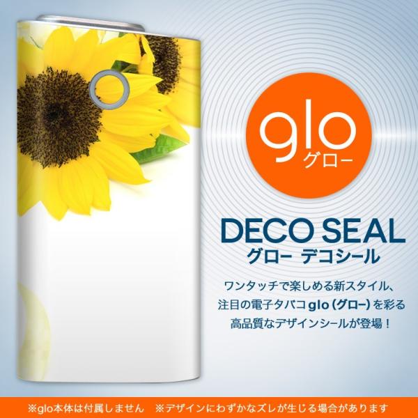 glo O[ pXLV[ Jo[ P[X ی tB XebJ[ fR ANZT[ dq΂ Ђ܂@ʐ^@Vv 005164