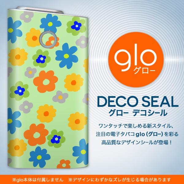 glo O[ pXLV[ Jo[ P[X ی tB XebJ[ fR ANZT[ dq΂ ԁ@t[@CXg 005179