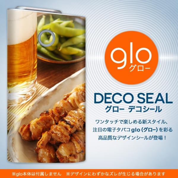 glo O[ pXLV[ Jo[ P[X ی tB XebJ[ fR ANZT[ dq΂ r[@Ă@ʐ^ 005188