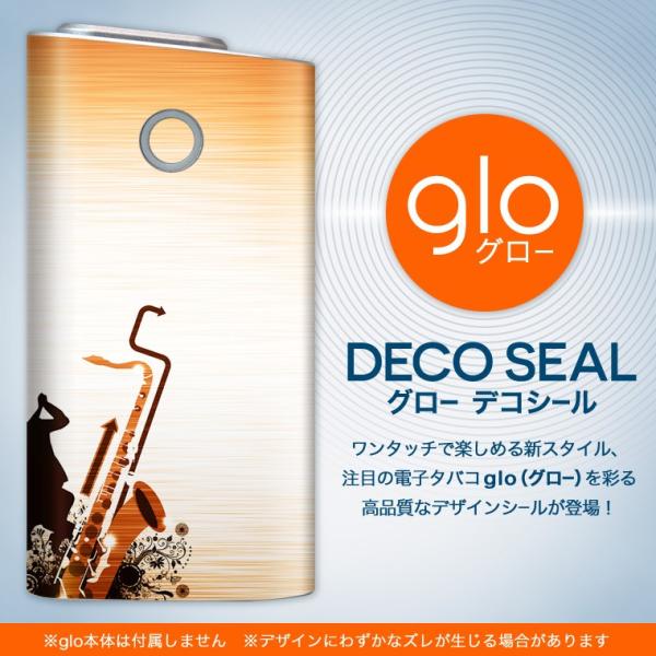 glo O[ pXLV[ Jo[ P[X ی tB XebJ[ fR ANZT[ dq΂ y@y@uE 005209