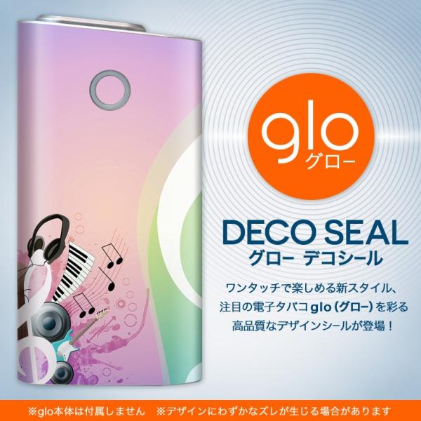 glo O[ pXLV[ Jo[ P[X ی tB XebJ[ fR ANZT[ dq΂ y@sAm@y 005241