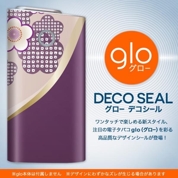 glo O[ pXLV[ Jo[ P[X ی tB XebJ[ fR ANZT[ dq΂ a@a@@ 005248