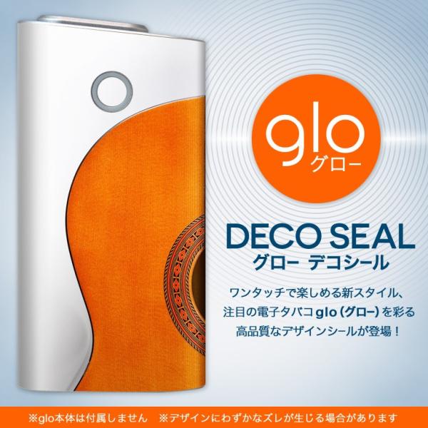 glo O[ pXLV[ Jo[ P[X ی tB XebJ[ fR ANZT[ dq΂ M^[@y@Vv 005263