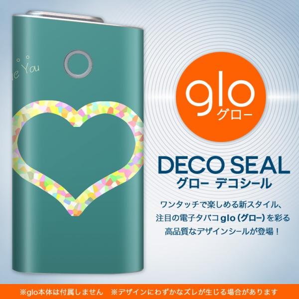 glo O[ pXLV[ Jo[ P[X ی tB XebJ[ fR ANZT[ dq΂ n[g@Jt@ 005279