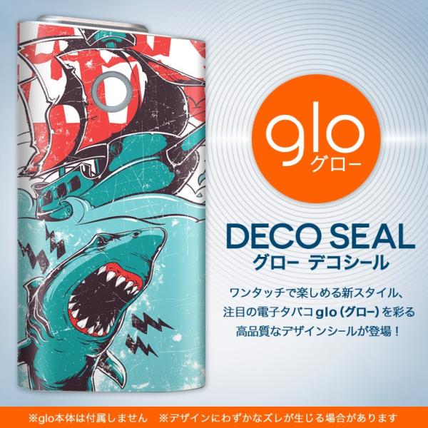 glo �O���[ ��p�X�L���V�[�� �J�o�[ �P�[�X �ی� �t�B���� �X�e�b�J�[ �f�R �A�N�Z�T���[ �d�q���΂� �T���@JAWS�@�C���X�g 005372