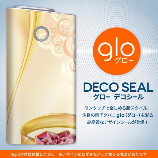 glo O[ pXLV[ Jo[ P[X ی tB XebJ[ fR ANZT[ dq΂ wց@CXg@bh 005373