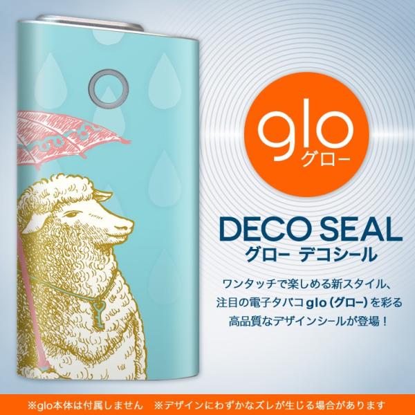 glo O[ pXLV[ Jo[ P[X ی tB XebJ[ fR ANZT[ dq΂ Ђ@J@CXg 005426