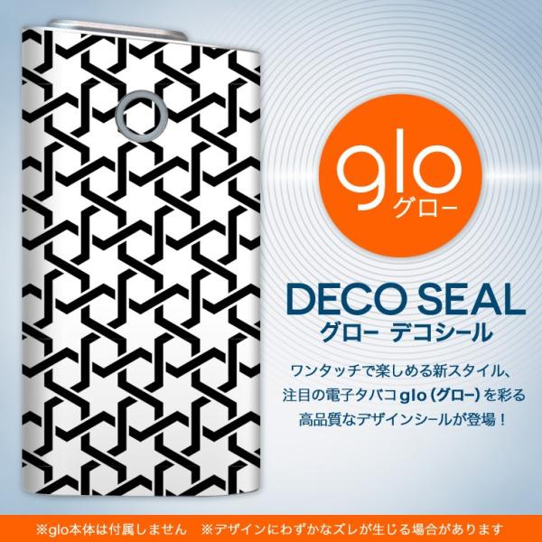 glo O[ OE pXLV[ \2Zbg Jo[ P[X ی tB XebJ[ fR ANZT[ dq΂ ^oR  @͗l 005430