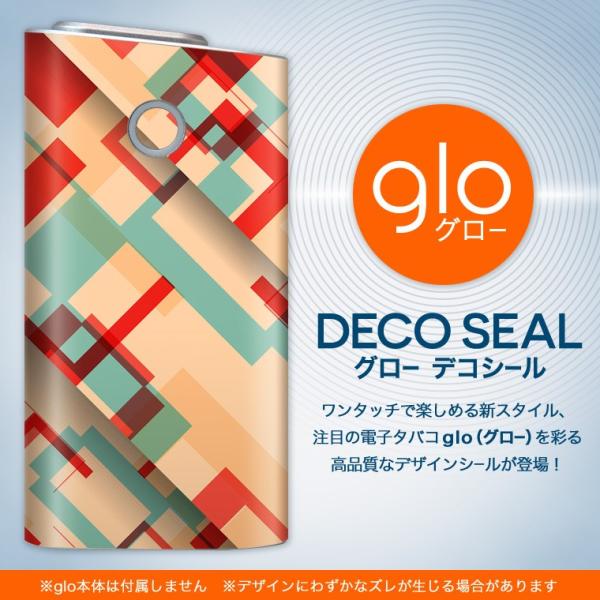 glo O[ OE pXLV[ \2Zbg Jo[ P[X ی tB XebJ[ fR ANZT[ dq΂ ^oR  ԁ@@͗l 005449