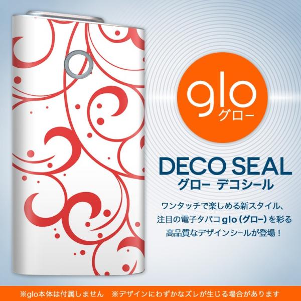 glo O[ pXLV[ Jo[ P[X ی tB XebJ[ fR ANZT[ dq΂ ԁ@bh@A 005451