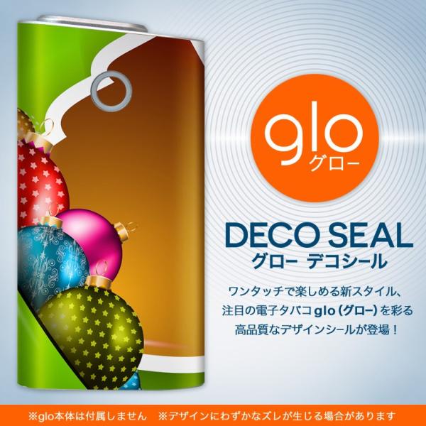 glo O[ pXLV[ Jo[ P[X ی tB XebJ[ fR ANZT[ dq΂ c[@NX}X 005481