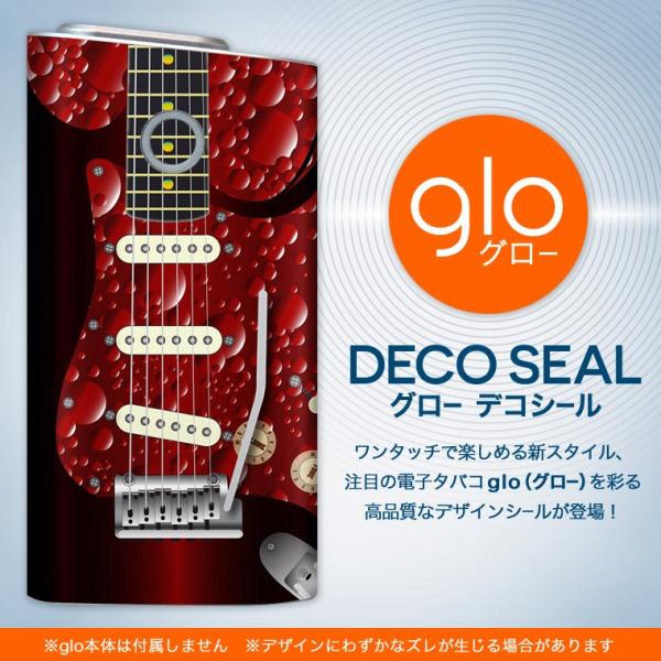 glo O[ OE pXLV[ \2Zbg Jo[ P[X ی tB XebJ[ fR ANZT[ dq΂ ^oR  M^[@y 005516