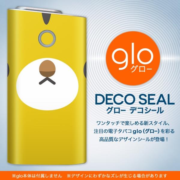 glo O[ pXLV[ Jo[ P[X ی tB XebJ[ fR ANZT[ dq΂ @CXg@Ƃ 005569