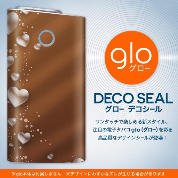 glo O[ pXLV[ Jo[ P[X ی tB XebJ[ fR ANZT[ dq΂ n[g@F@uE 005599