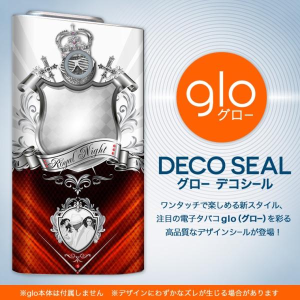 glo O[ OE pXLV[ \2Zbg Jo[ P[X ی tB XebJ[ fR ANZT[ dq΂ ^oR  ԁ@p@ 005627