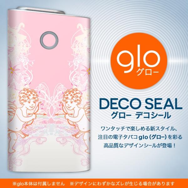 glo O[ OE pXLV[ \2Zbg Jo[ P[X ی tB XebJ[ fR ANZT[ dq΂ ^oR  Vg@sN 005669