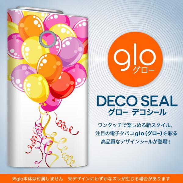 glo O[ OE pXLV[ \2Zbg Jo[ P[X ی tB XebJ[ fR ANZT[ dq΂ ^oR  n[g@D 005673