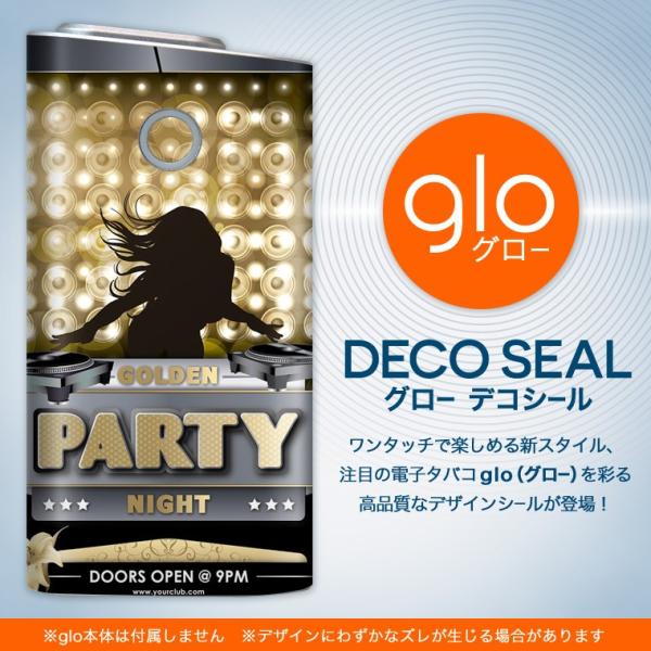 glo �O���[ �O���E ��p�X�L���V�[�� ���\2���Z�b�g �J�o�[ �P�[�X �ی� �t�B���� �X�e�b�J�[ �f�R �A�N�Z�T���[ �d�q���΂� �^�o�R ���� �l���@�p�[�e�B 005676