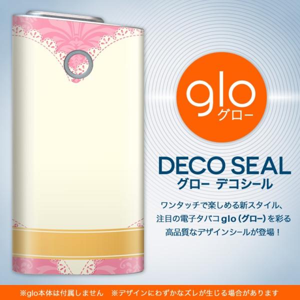 glo O[ pXLV[ Jo[ P[X ی tB XebJ[ fR ANZT[ dq΂ n[g@[X@sN 005683