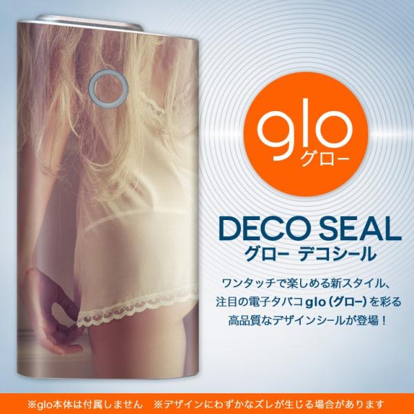 glo O[ OE pXLV[ \2Zbg Jo[ P[X ی tB XebJ[ fR ANZT[ dq΂ ^oR  ʐ^@l 005718