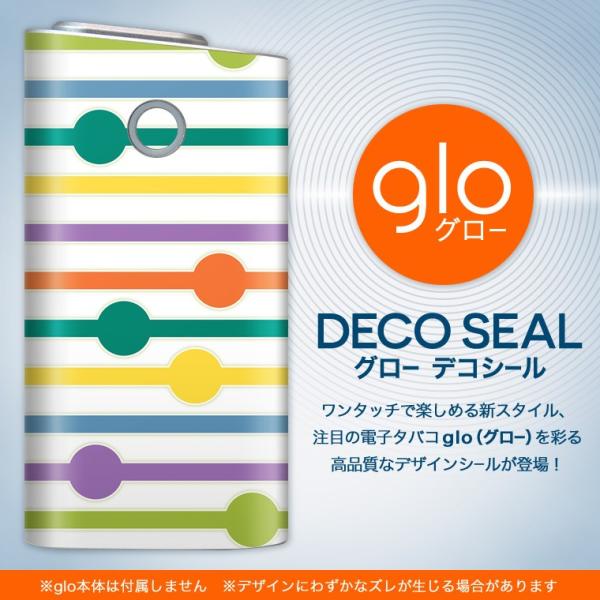 glo O[ OE pXLV[ \2Zbg Jo[ P[X ی tB XebJ[ fR ANZT[ dq΂ ^oR  Jt@͗l 005726