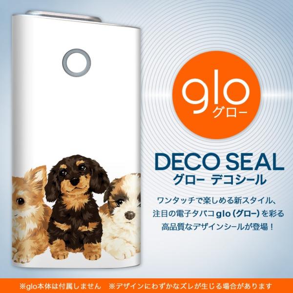 glo O[ pXLV[ Jo[ P[X ی tB XebJ[ fR ANZT[ dq΂ @@CXg 005734
