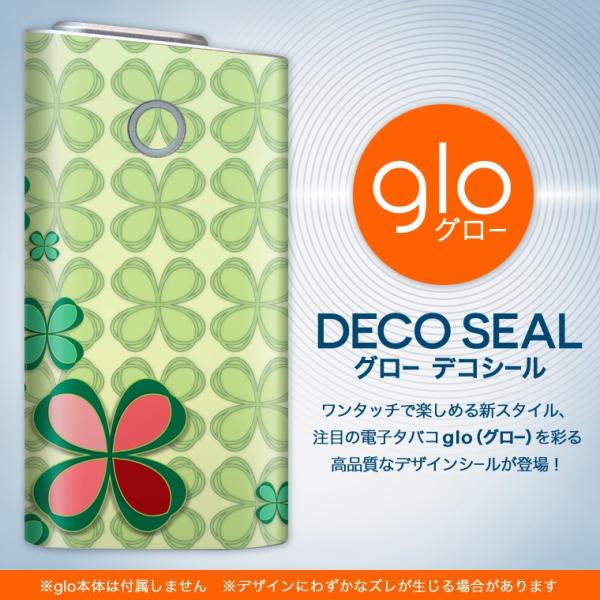 glo O[ pXLV[ Jo[ P[X ی tB XebJ[ fR ANZT[ dq΂ N[o[@lt@͗l 005743