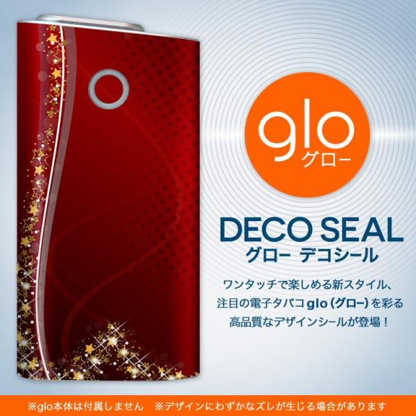 glo O[ OE pXLV[ \2Zbg Jo[ P[X ی tB XebJ[ fR ANZT[ dq΂ ^oR  @ԁ@bh 005751