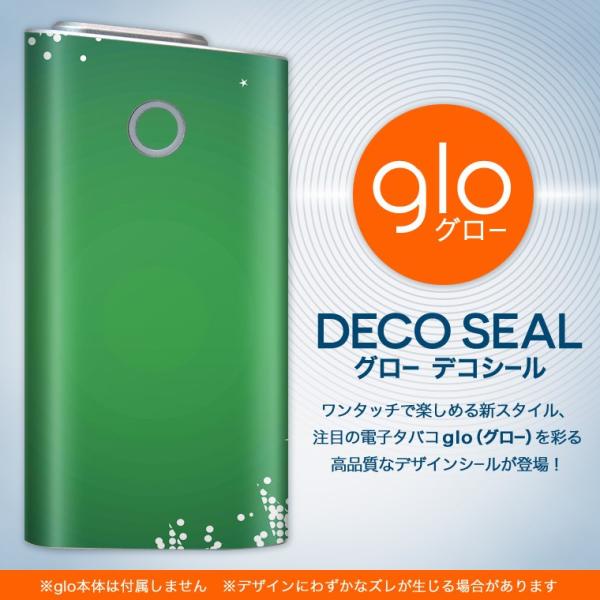 glo O[ pXLV[ Jo[ P[X ی tB XebJ[ fR ANZT[ dq΂ @΁@O[ 005757