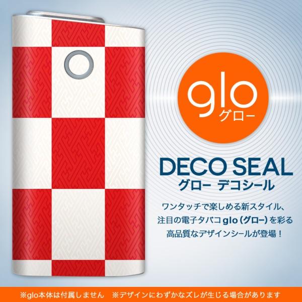 glo O[ pXLV[ Jo[ P[X ی tB XebJ[ fR ANZT[ dq΂ s͗l@a@a 005761