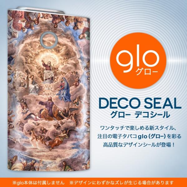 glo O[ pXLV[ Jo[ P[X ی tB XebJ[ fR ANZT[ dq΂ G@CXg@l 005769