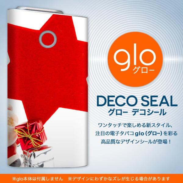 glo O[ pXLV[ Jo[ P[X ی tB XebJ[ fR ANZT[ dq΂ @T^@ʐ^ 005777