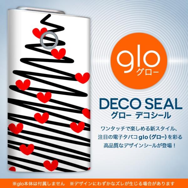 glo O[ OE pXLV[ \2Zbg Jo[ P[X ی tB XebJ[ fR ANZT[ dq΂ ^oR  n[g@c[ 005797