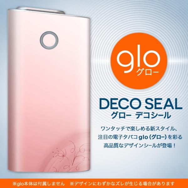 glo O[ OE pXLV[ \2Zbg Jo[ P[X ی tB XebJ[ fR ANZT[ dq΂ ^oR  sN@g 005814