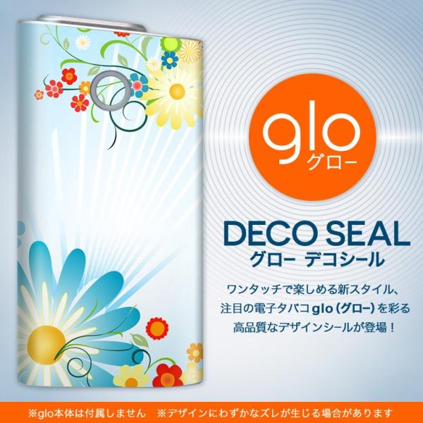 glo O[ pXLV[ Jo[ P[X ی tB XebJ[ fR ANZT[ dq΂ ԁ@t[@F 005817