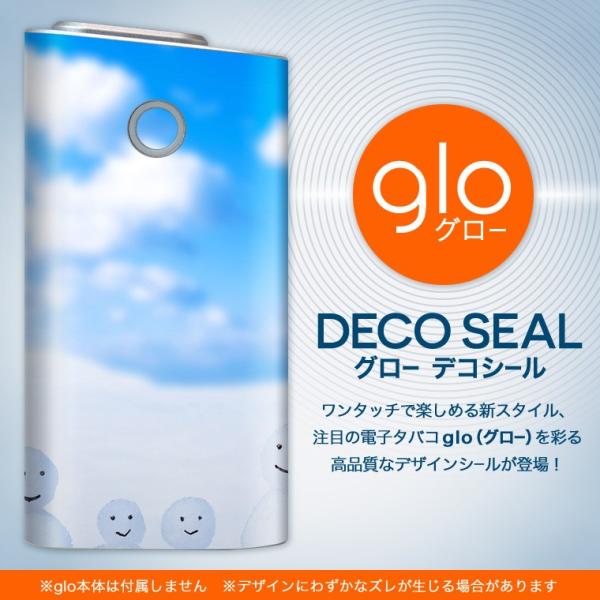 glo O[ pXLV[ Jo[ P[X ی tB XebJ[ fR ANZT[ dq΂ ʐ^@@Ⴞ 005839