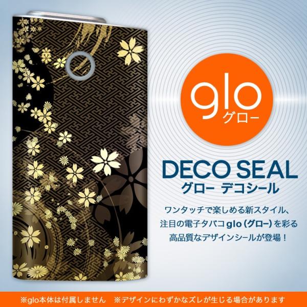 glo O[ pXLV[ Jo[ P[X ی tB XebJ[ fR ANZT[ dq΂ a@a@ԁ@t[ 005847