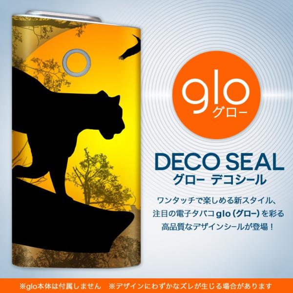 glo O[ OE pXLV[ \2Zbg Jo[ P[X ی tB XebJ[ fR ANZT[ dq΂ ^oR  @z@ 005851