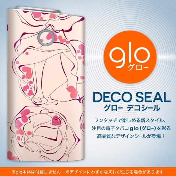 glo O[ OE pXLV[ \2Zbg Jo[ P[X ی tB XebJ[ fR ANZT[ dq΂ ^oR  ԁ@t[ 005861