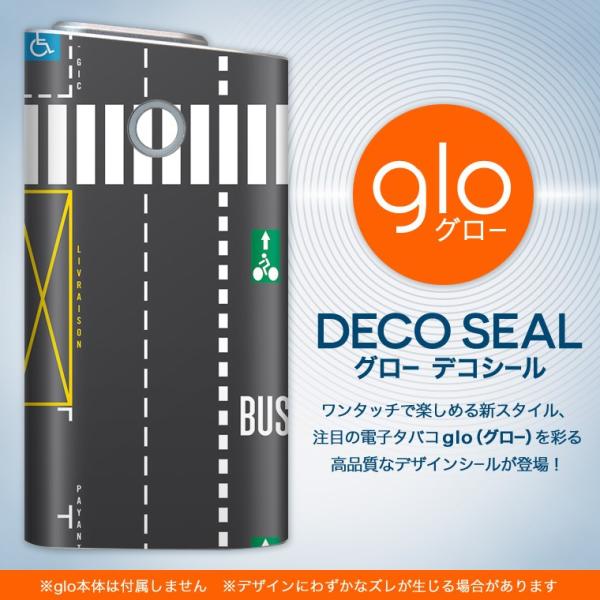 glo O[ OE pXLV[ \2Zbg Jo[ P[X ی tB XebJ[ fR ANZT[ dq΂ ^oR  ԓ@H 005863