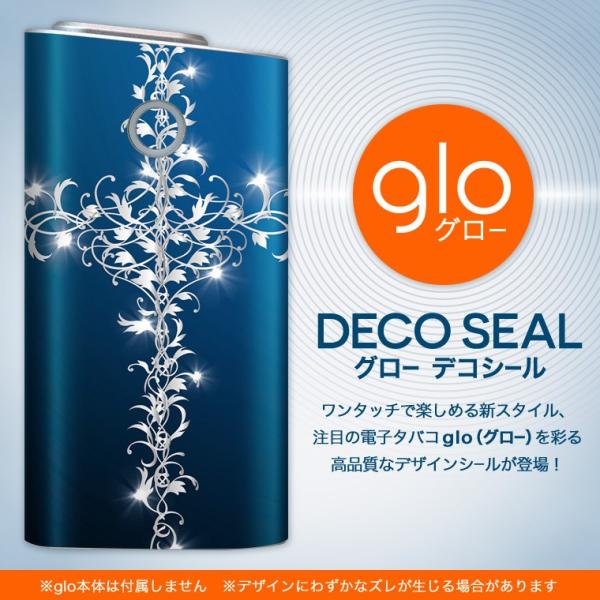 glo O[ OE pXLV[ \2Zbg Jo[ P[X ی tB XebJ[ fR ANZT[ dq΂ ^oR  NX@\ 005879
