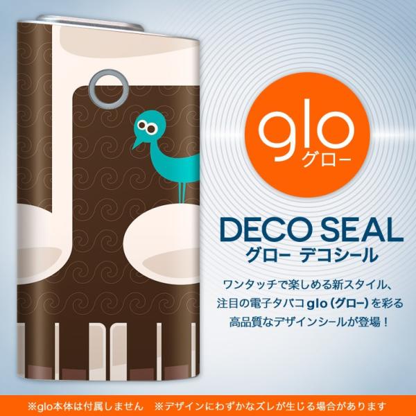 glo O[ pXLV[ Jo[ P[X ی tB XebJ[ fR ANZT[ dq΂ @sAm@ 005893