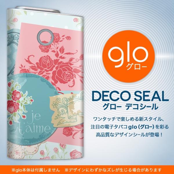 glo O[ OE pXLV[ \2Zbg Jo[ P[X ی tB XebJ[ fR ANZT[ dq΂ ^oR  ԁ@t[ 005895