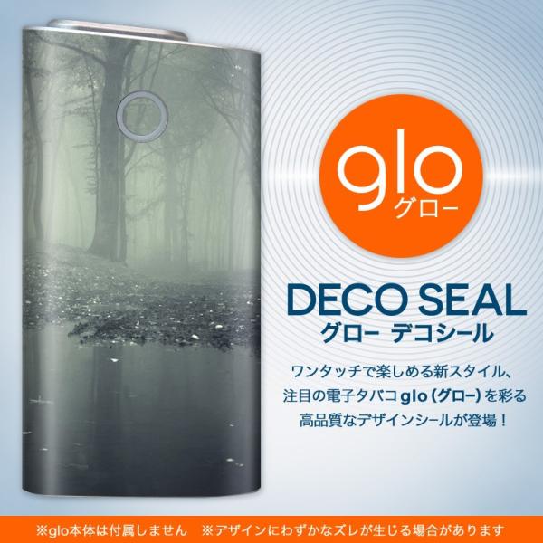 glo O[ OE pXLV[ \2Zbg Jo[ P[X ی tB XebJ[ fR ANZT[ dq΂ ^oR  ʐ^@X@ 005899