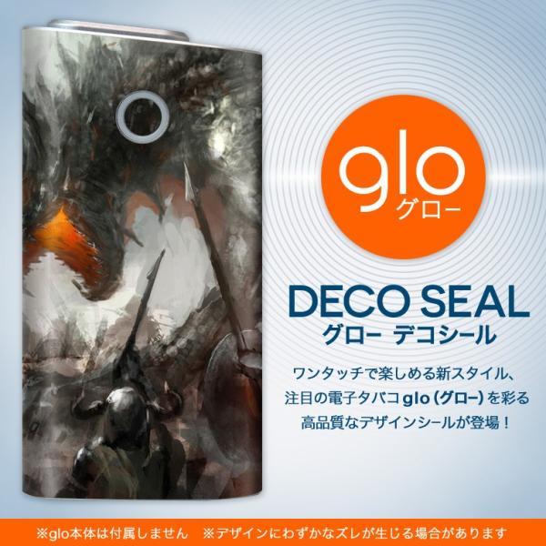 glo O[ pXLV[ Jo[ P[X ی tB XebJ[ fR ANZT[ dq΂ CXg@hS@t@^W[ 005902