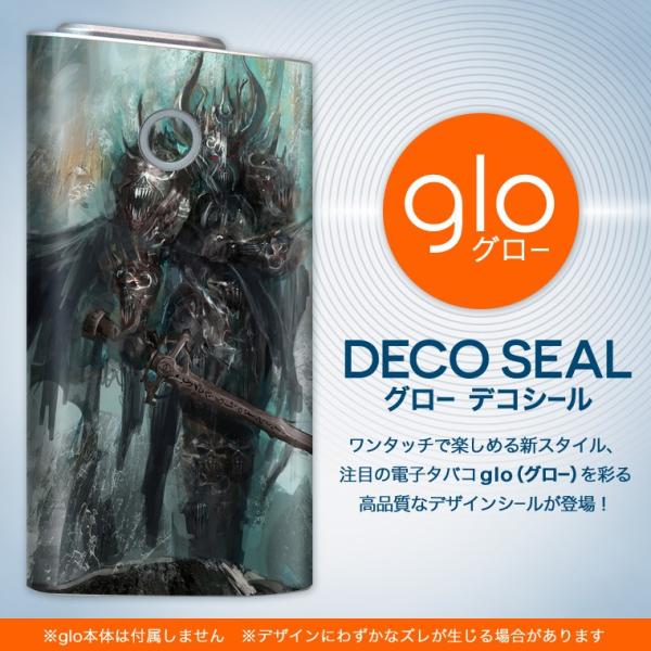 glo O[ pXLV[ Jo[ P[X ی tB XebJ[ fR ANZT[ dq΂ CXg@bh@t@^W[ 005903