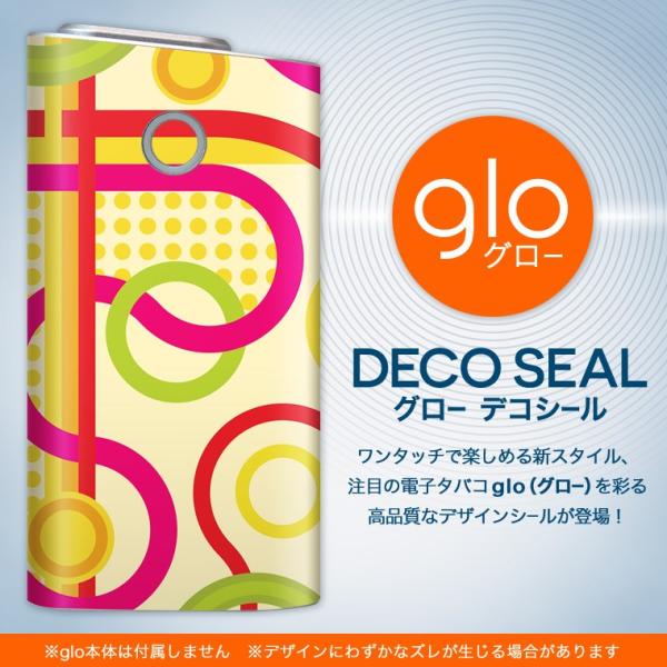 glo O[ OE pXLV[ \2Zbg Jo[ P[X ی tB XebJ[ fR ANZT[ dq΂ ^oR  Jt@͗l 005904