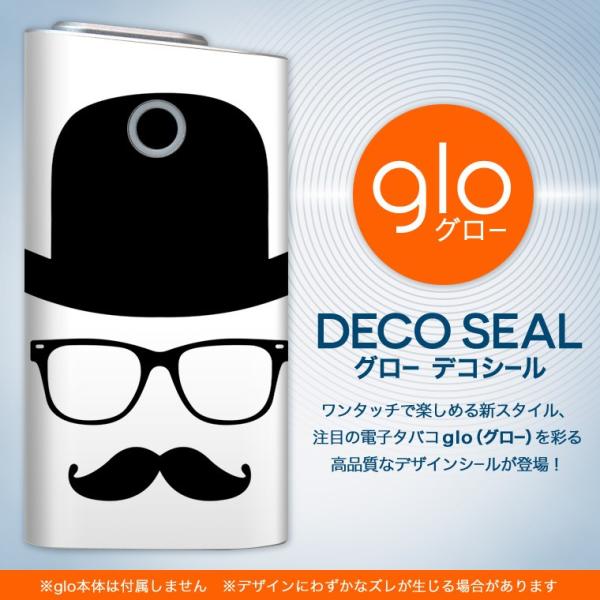 glo O[ pXLV[ Jo[ P[X ی tB XebJ[ fR ANZT[ dq΂ Xq@ዾ@Ђ 005927