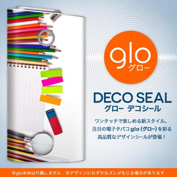 glo O[ OE pXLV[ \2Zbg Jo[ P[X ی tB XebJ[ fR ANZT[ dq΂ ^oR  ʐ^@[ 005932